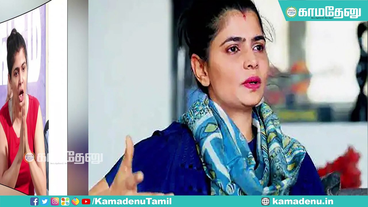 17 பெண்கள் புகார் அளித்தும் வைரமுத்து மீது நடவடிக்கை எடுக்காதது ஏன்? - பாடகி சின்மயி கேள்வி!