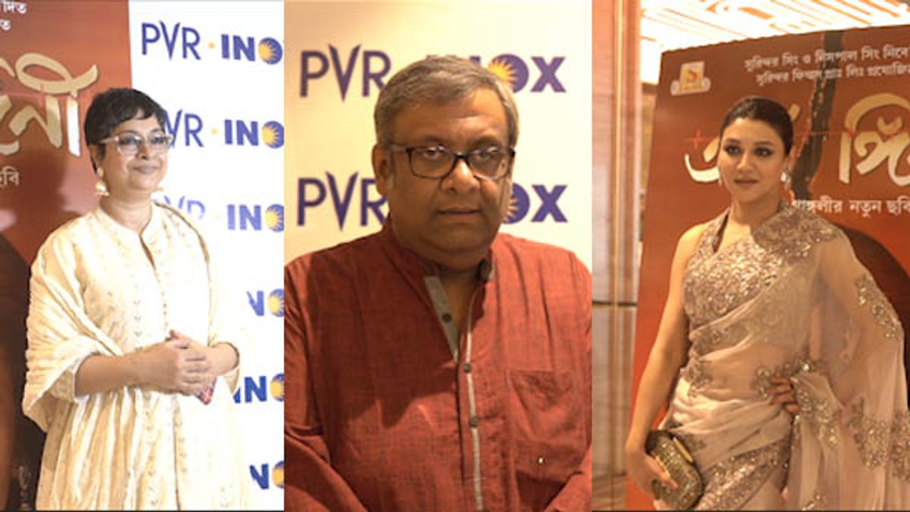 ‘অর্ধাঙ্গিনী’র প্রিমিয়ারে চাঁদের হাট