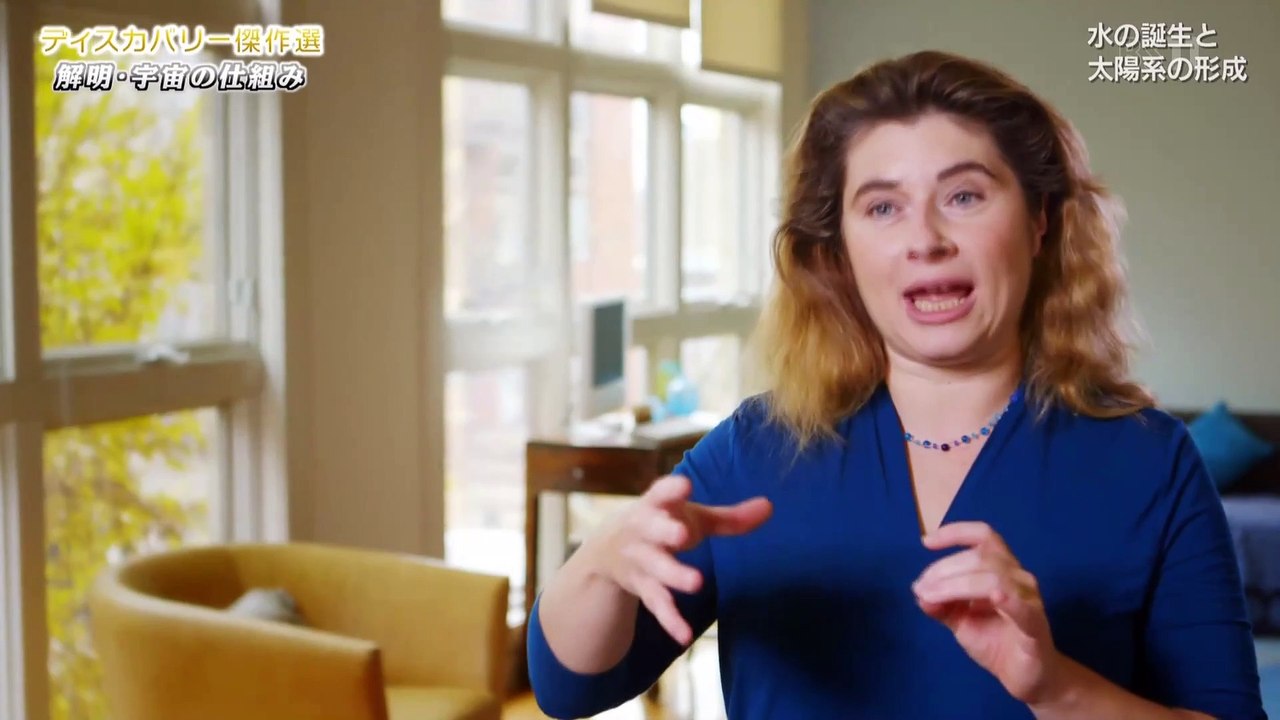 「海の誕生」解明・宇宙の仕組み〈ディスカバリー傑作選〉