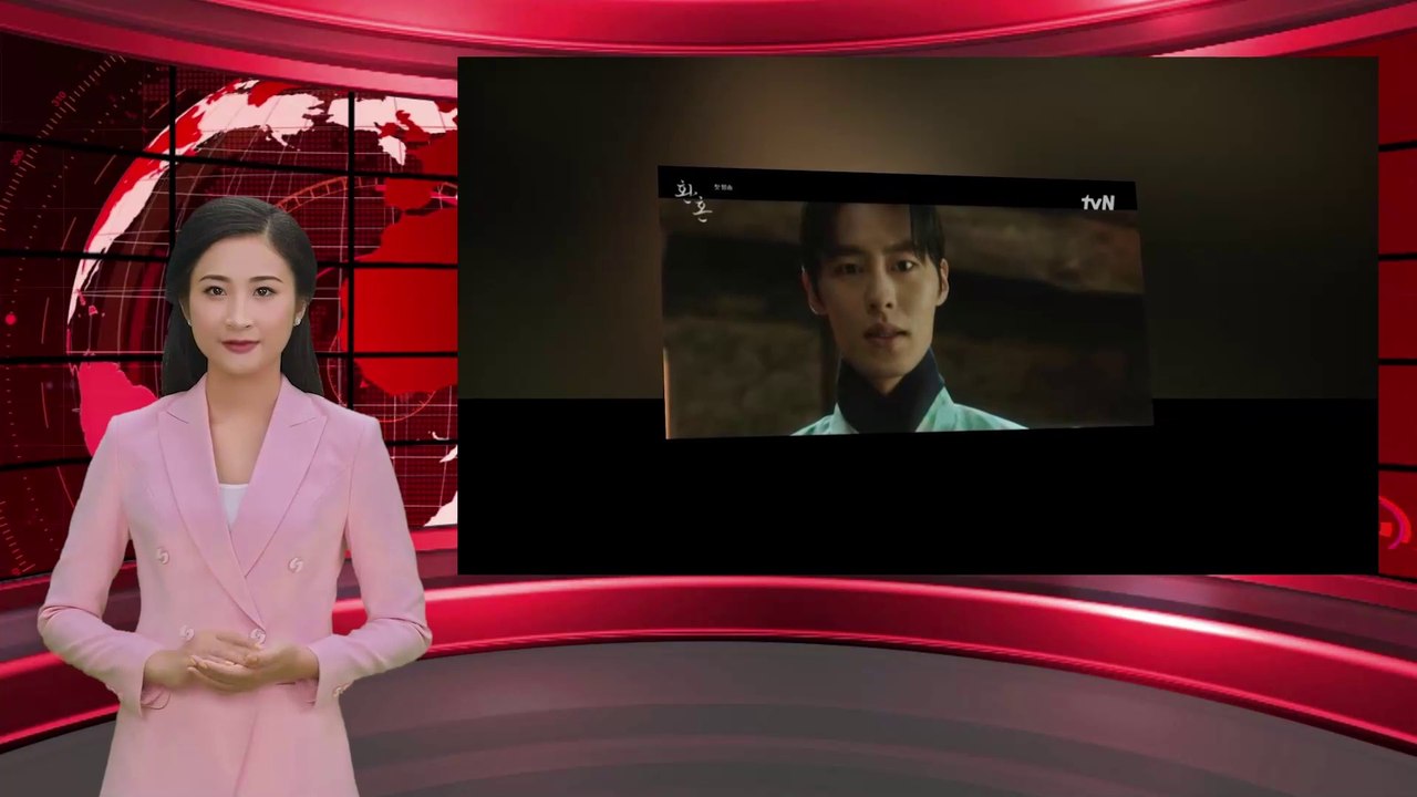 이재욱·정소민, '과한 CG' 비판-tvN 새 드라마 '어서와'