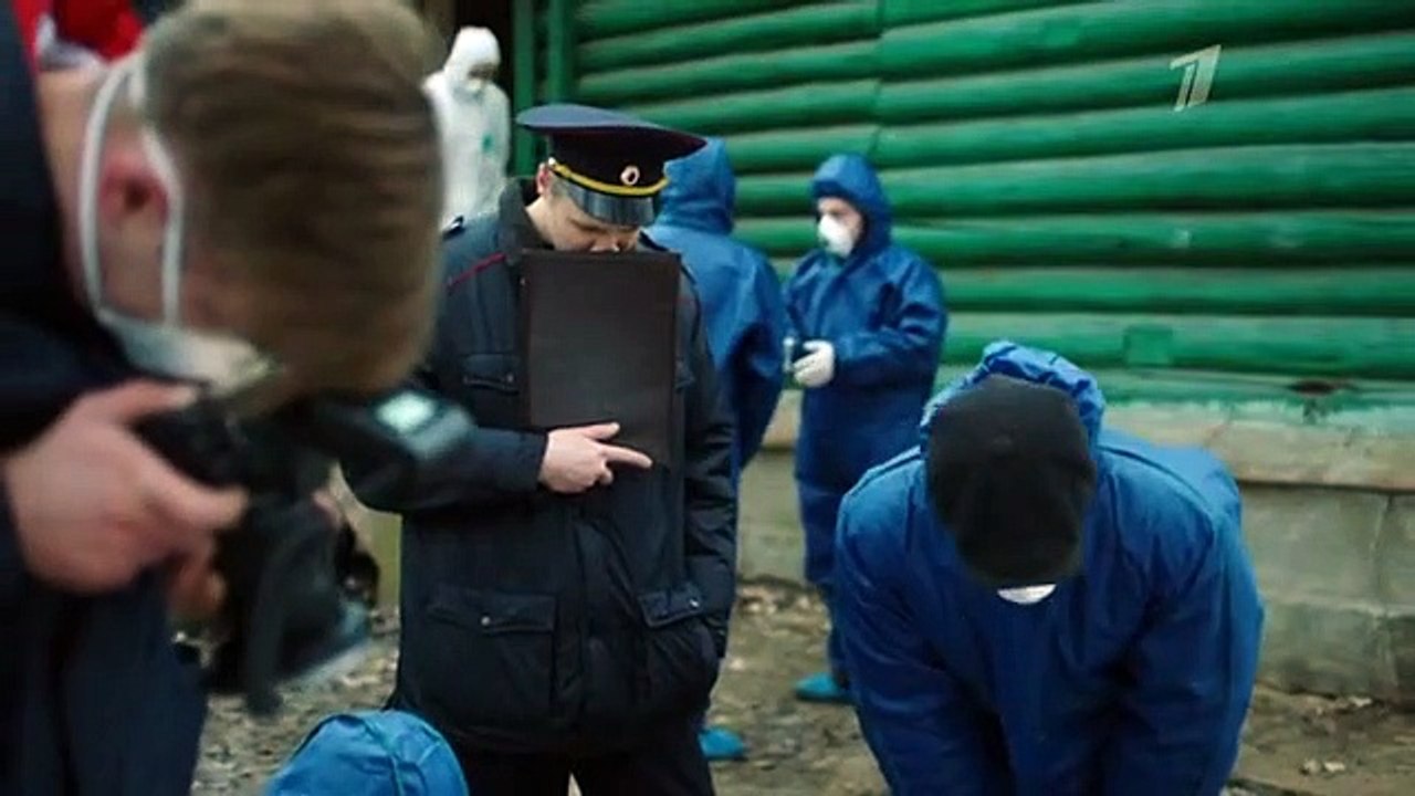 Заключение - 4 серия