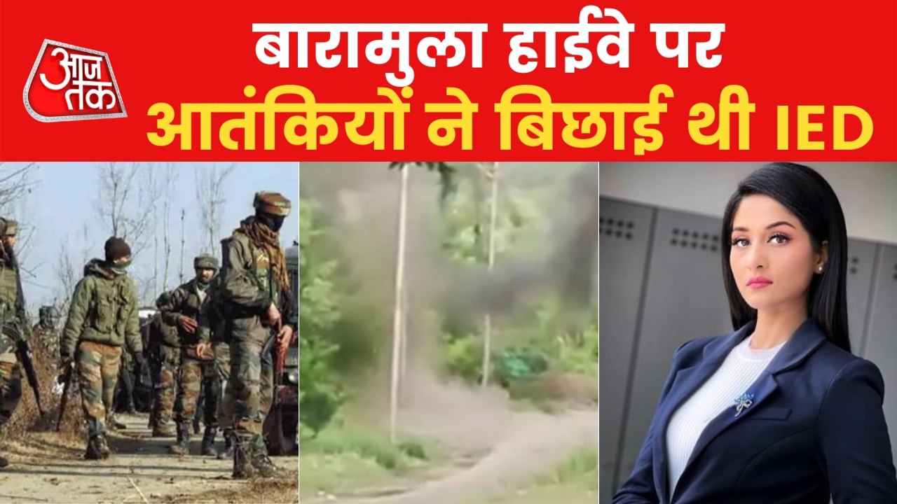 IED found on Srinagar-Baramulla highway defused