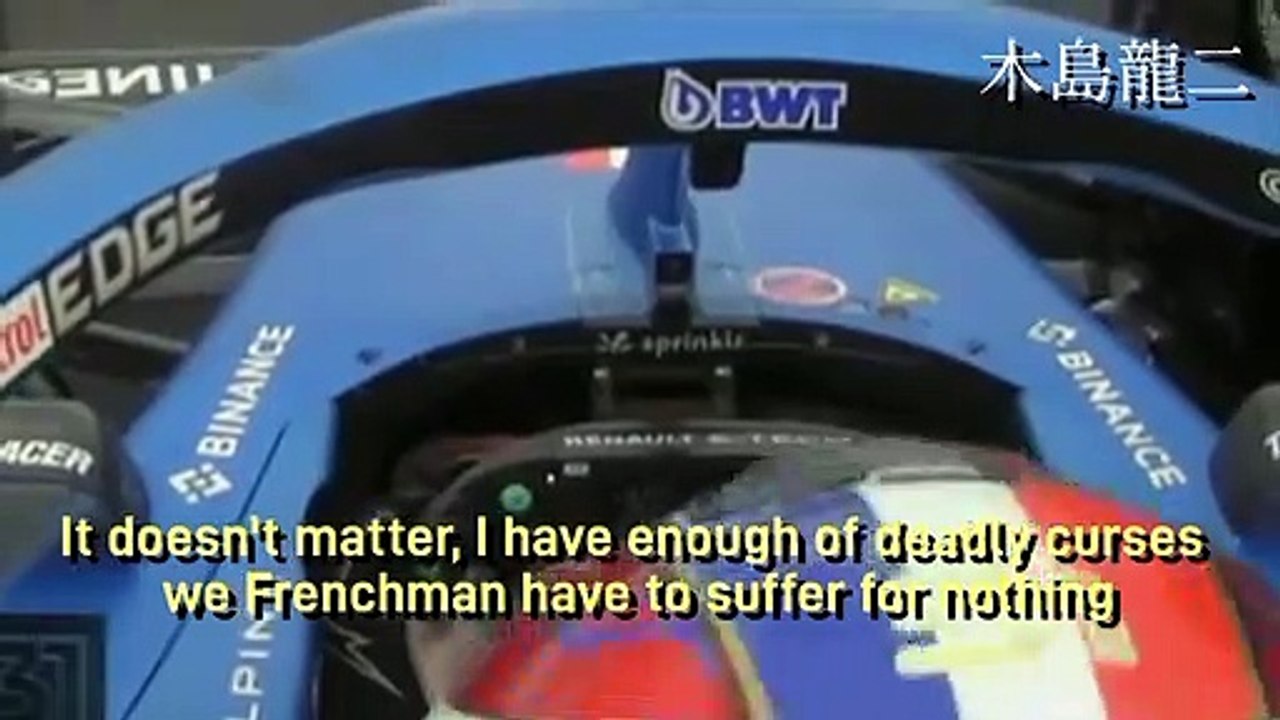 Dramatized in Silverstone (Alphamaxnova1 influenced)