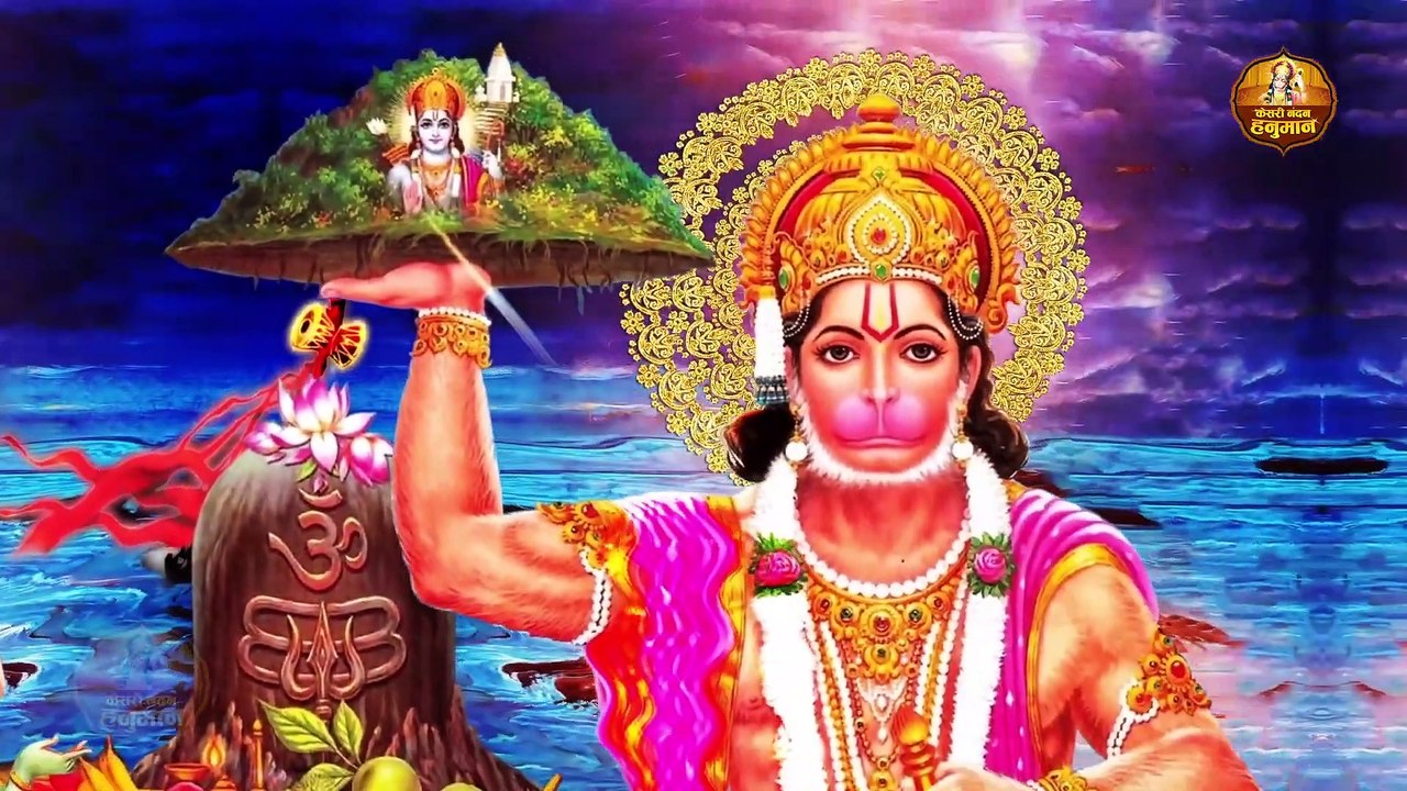 Aarti Kije Hanuman Lala Ki | Hanuman Aarti | New version | Bijender Chauhan_| SoulFul Bhajan ~ 2022