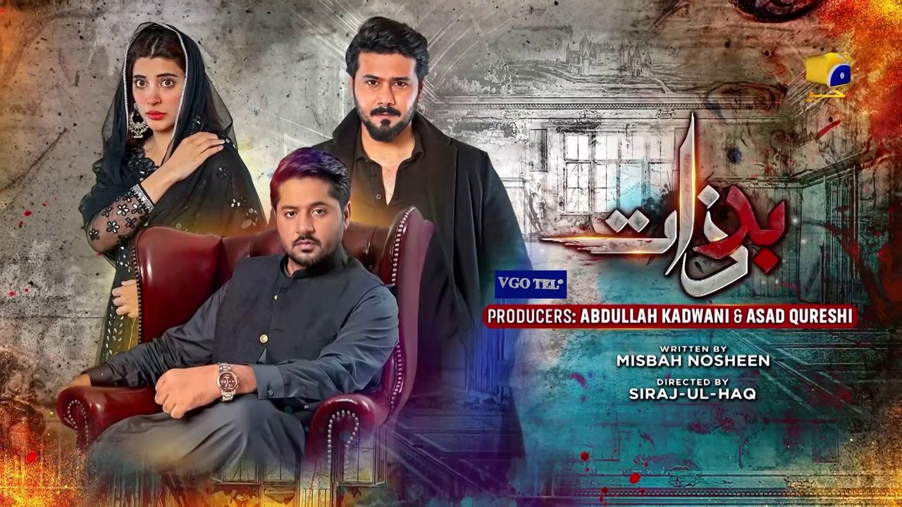 Badzaat Episode 38 - [Eng Sub]- 14th July 2022 - HAR PAL GEO
