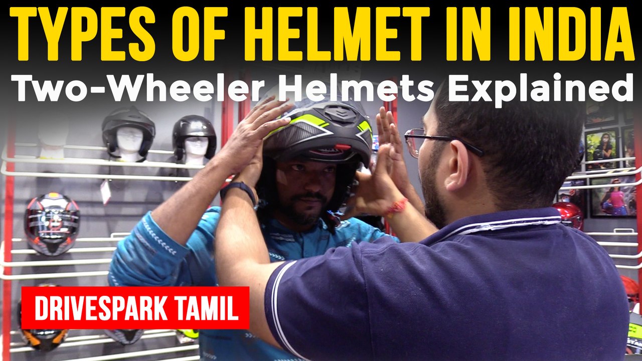 Two-Wheeler Helmets Explained In Tamil | Types Of Helmet | உங்க வண்டிக்கு எந்த ஹெல்மெட் மேட்ச் ஆகும்? *Facts