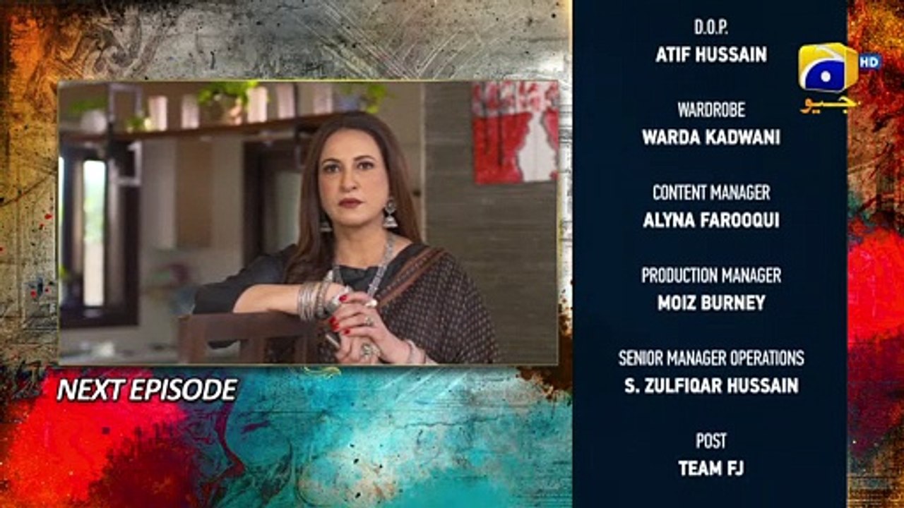 Badzaat Episode 40 Teaser - 20th July 2022 - HAR PAL GEO