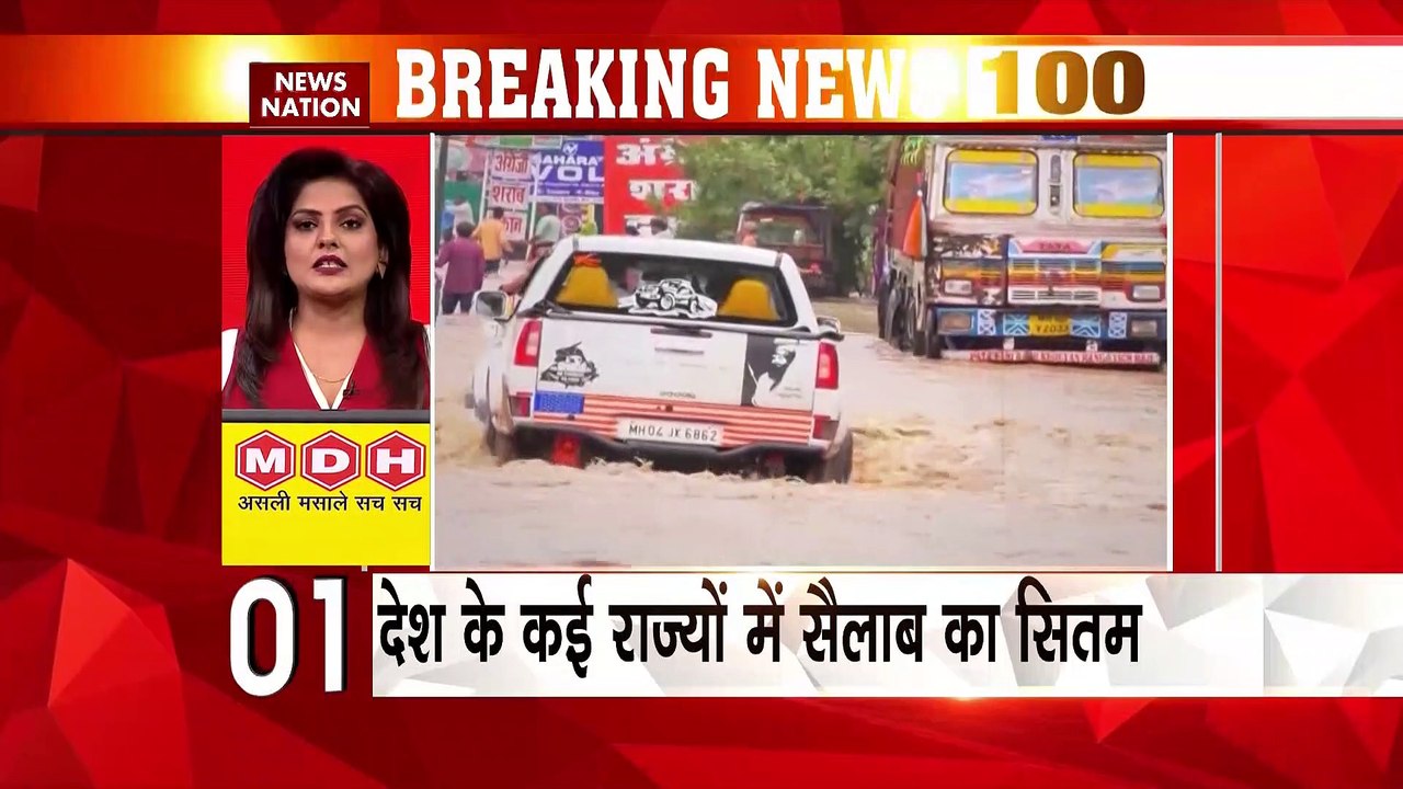 Top 100 Breaking News : देखिए दिनभर की Top 100 Breaking News | Speed News |