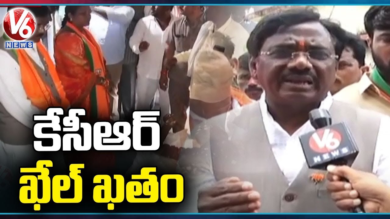 Praja Gosa BJP Bharosa Yatra At Jukkal _ Vivek Venkataswamy _ Kamareddy _ V6 News