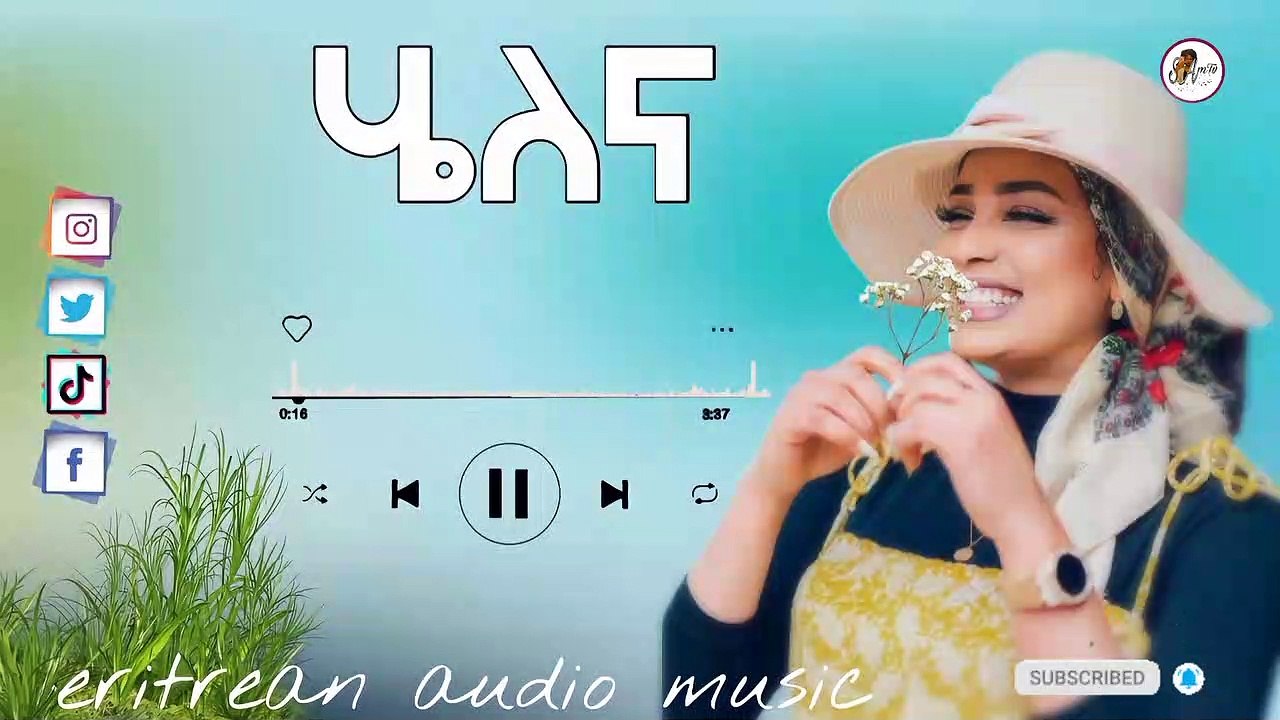 Eritrean audio music