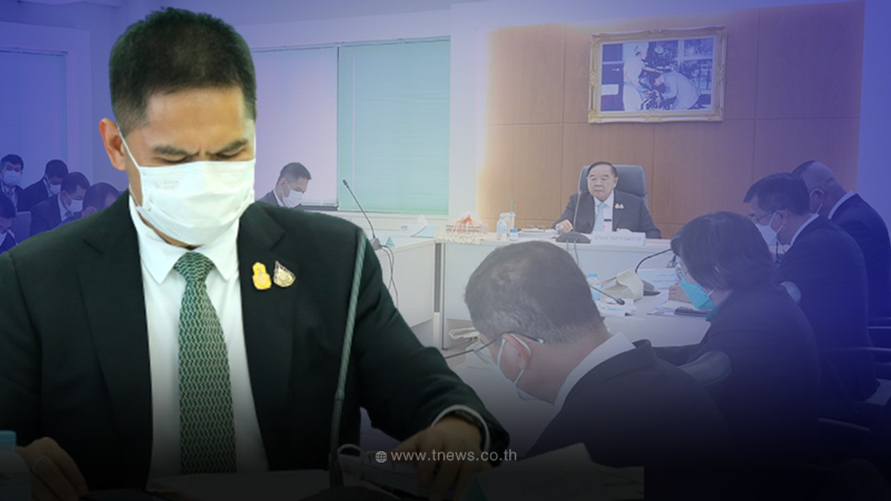 "วราวุธ" ร่วมถกคณะกรรมการป่าไม้แห่งชาติ เตรียมเสนอเป็นเจ้าภาพ " IUFRO 2029 "