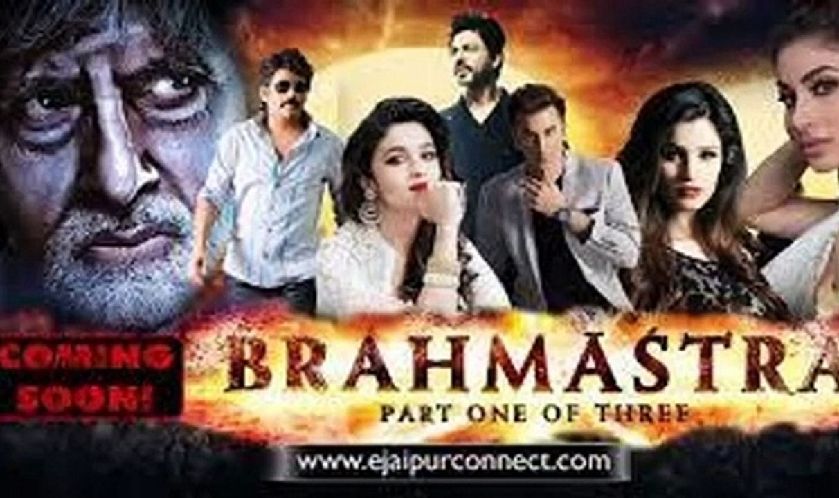 Brahmastra Movie Updates
