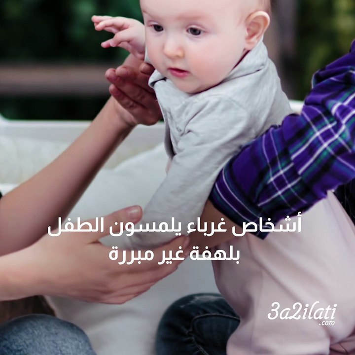 أمور غريبة تزعج الأمهات فقط!