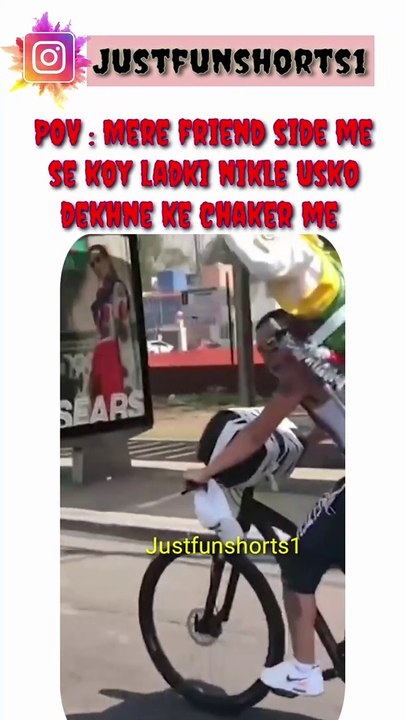 Hilarious Short Video 😂