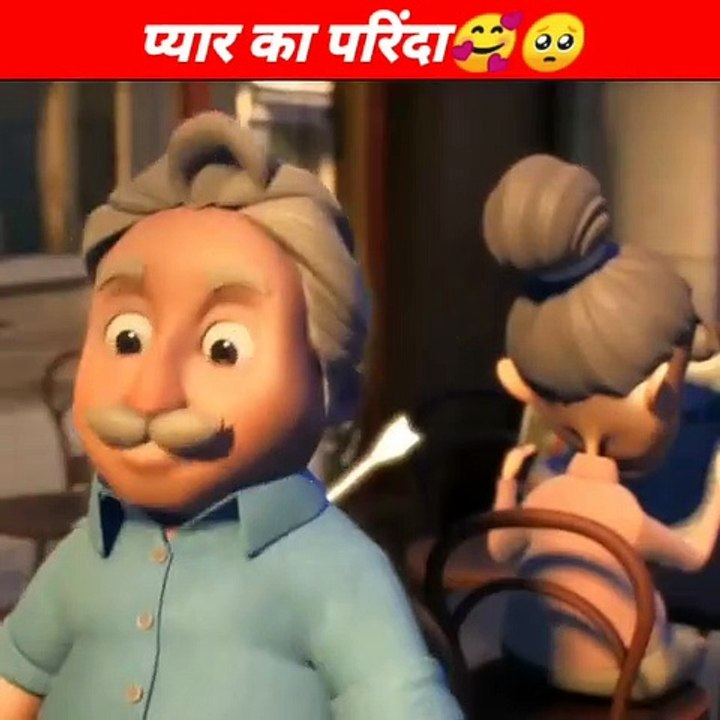 प्यार का परिंदा 🕊️ | Cartoon Shorts