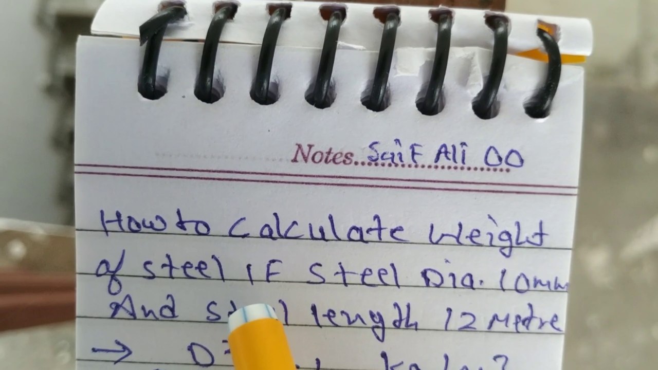 How to calculate weight of steel