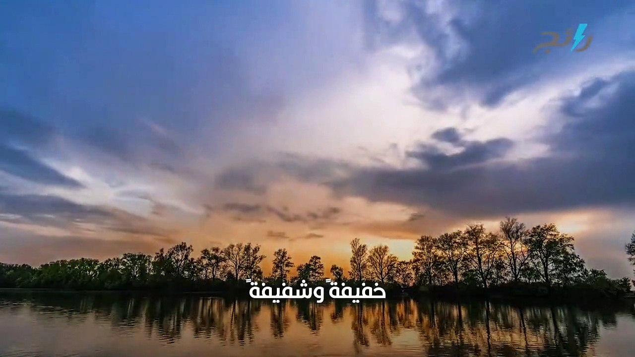 شعر عن الغيوم مكتوب