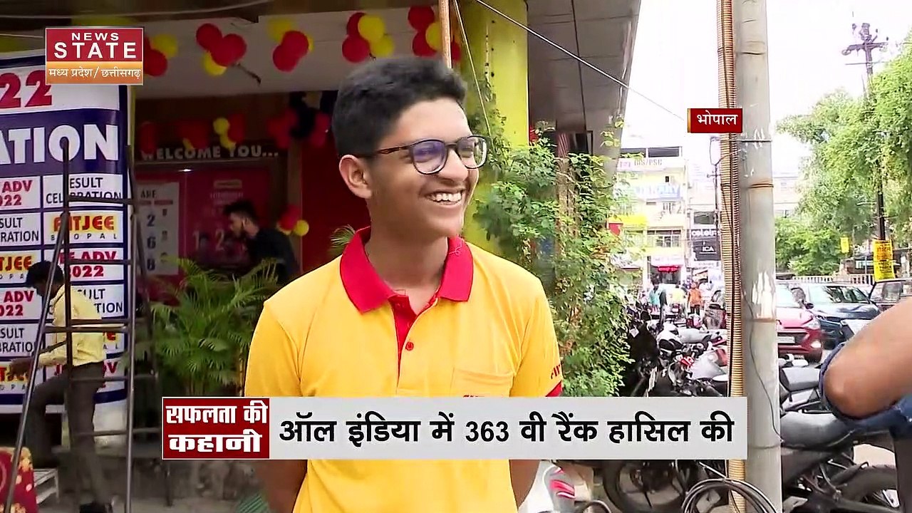 JEE Advanced Result 2022: Madhya Pradesh से Dhruv Agarwala ने JEE Advanced में किया टॉप | JEE