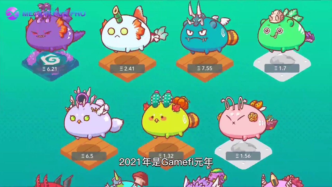 Discover the Xmetaverse: Unlocking Its Value and Potential 🌐