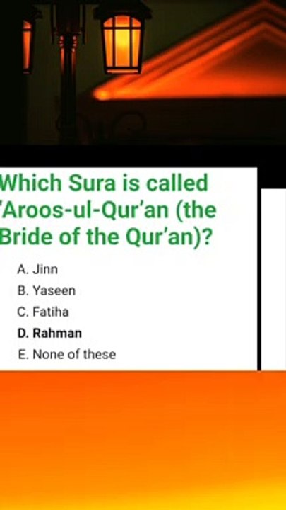 Islamiat Mcqs 2022-Top islamic Mcqs of Etea