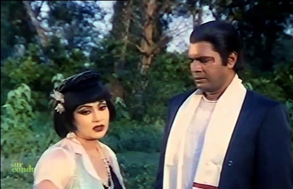 Chokhe Rang Nesha | চোখে রং নেশা