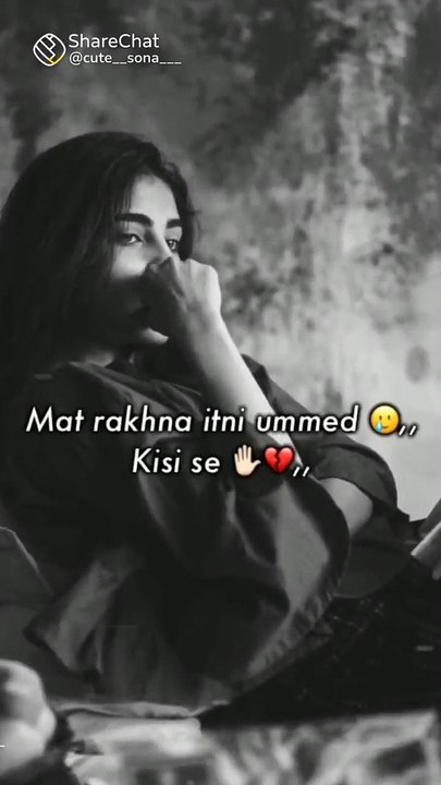 Express Your Feelings with Stunning WhatsApp Status Videos & Sayari 🎥✨