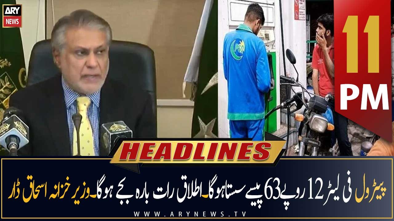 ARY News Headlines (11 PM, Sept 30, 2022): Rupee Gains, Imran Khan's Protest Warning & Foreign Investment Drop 💰