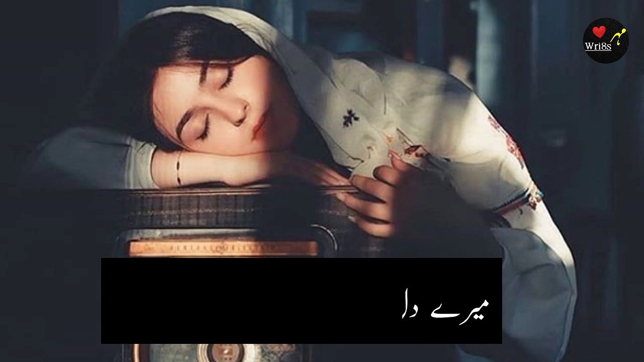 Deep line Poetry - Sad Status - Sad Poetry Status - Poetry Status - Sad Whatsapp Status