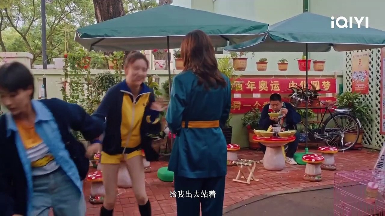 Official Trailer: Hello My Noisy Mp3 | iQIYI Romance