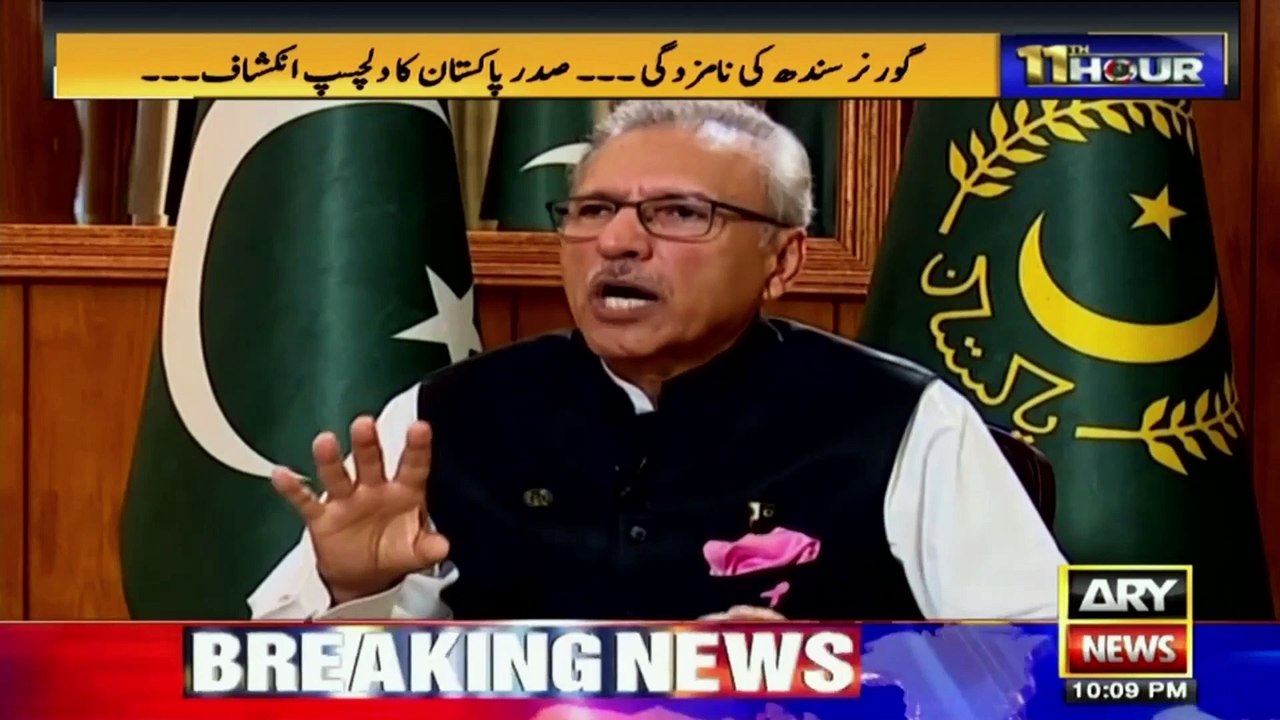 What was the actual context of President's statement about the cipher?