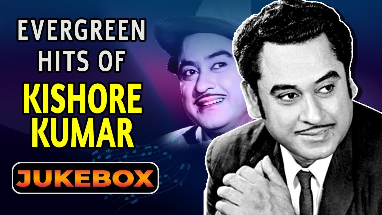 Evergreen Hits of Mukesh - Jukebox