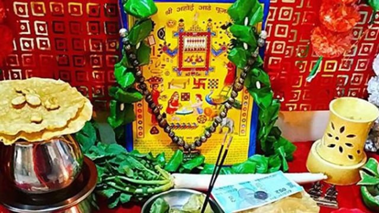 Ahoi Ashtami 2022: अहोई अष्टमी पर पहली बार रख रहीं है व्रत तो ऐसे करें पूजा  | Boldsky *Religious