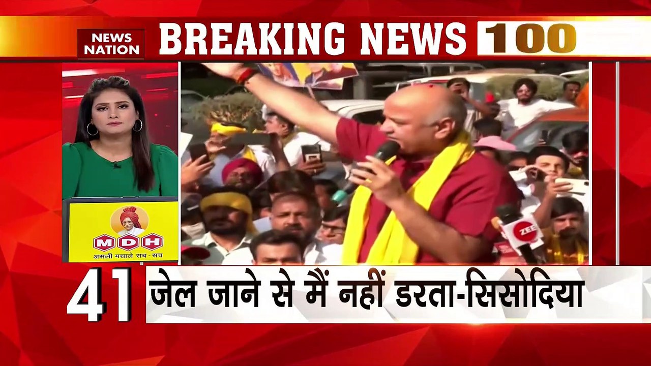 Top 100 Breaking News : देखिए दिनभर की Top 100 Breaking News | Speed News |