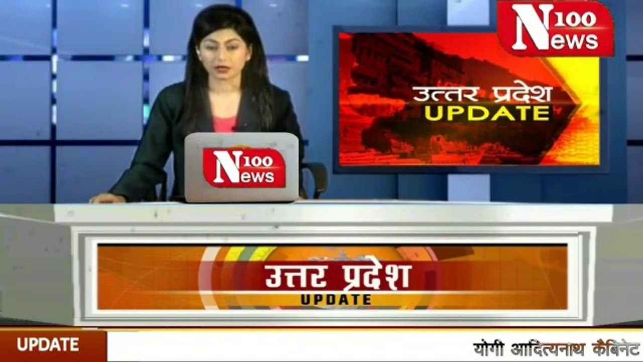 100 Latest News Updates 📰