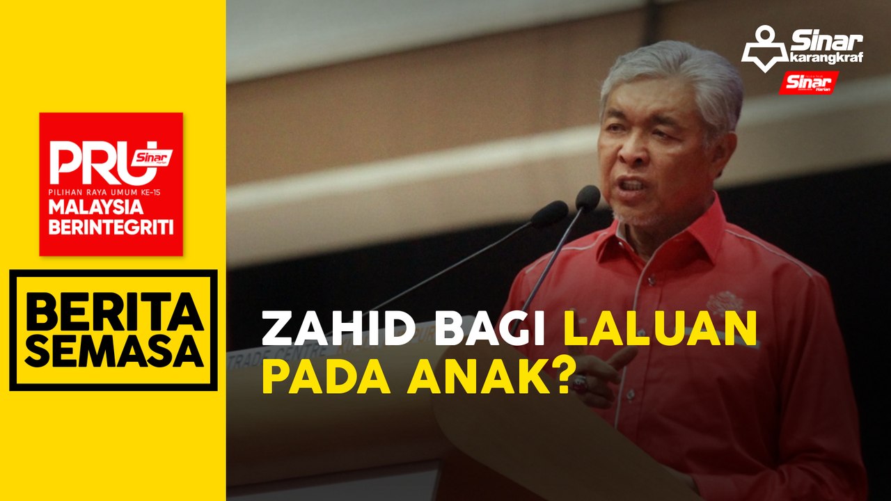 Zahid Hamidi Tidak Akan Bertanding dalam PRU15