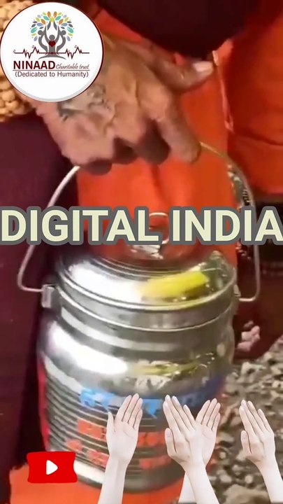 Digital India,Hightech India