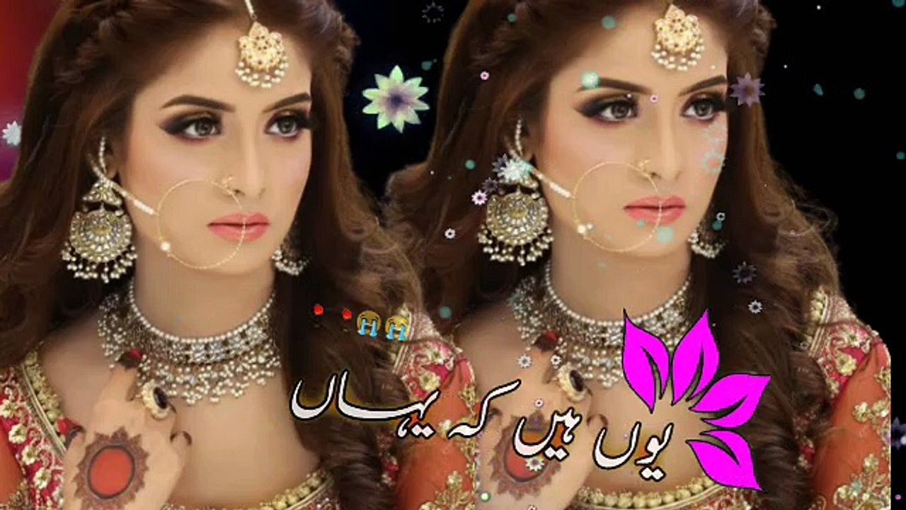 sad poetry status for whatsapp/poetry status/boys attitude poetry status/love poetry status/tanhai