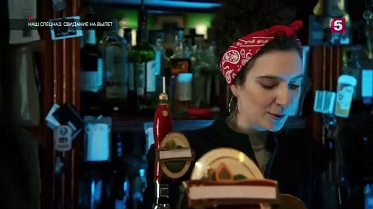 Наш спецназ - 15 серия