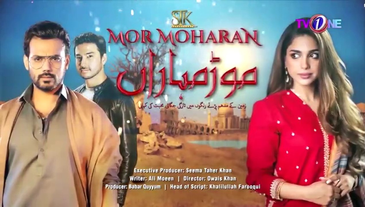 Mor Moharan  Episode 23  TV One Drama  Sonya Hussain,Zahid Ahmed Official