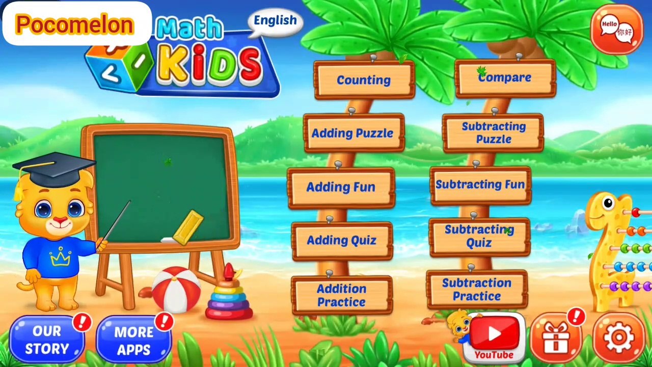 Basic Math Edition For Kids with lucas