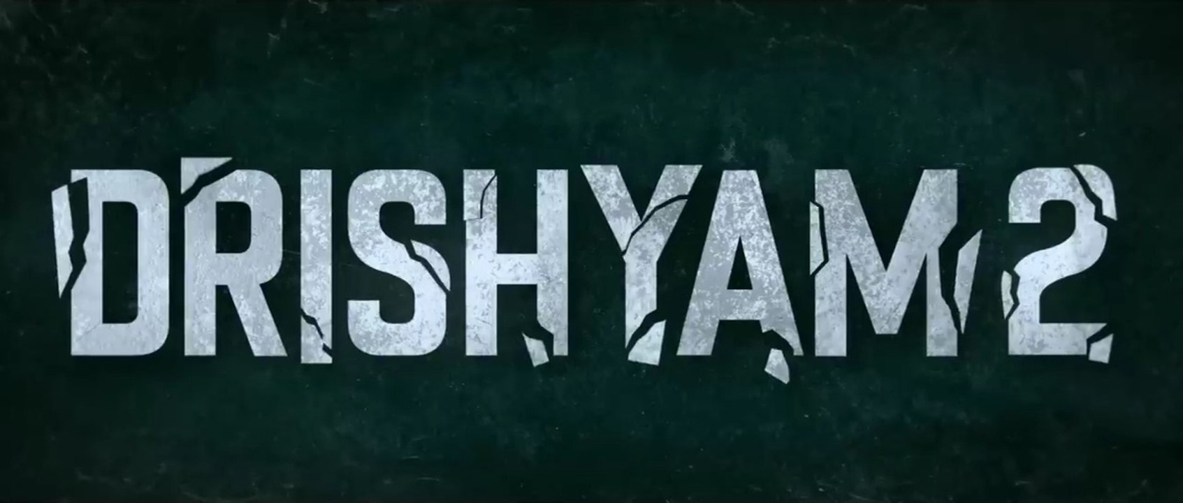 Drishyam 2_ Official Trailer _ Ajay Devgn _ Akshaye Khanna _ Tabu _ Shriya Saran _ Abhishek Pathak