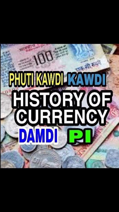 HISTORY OF THE CURRENCY