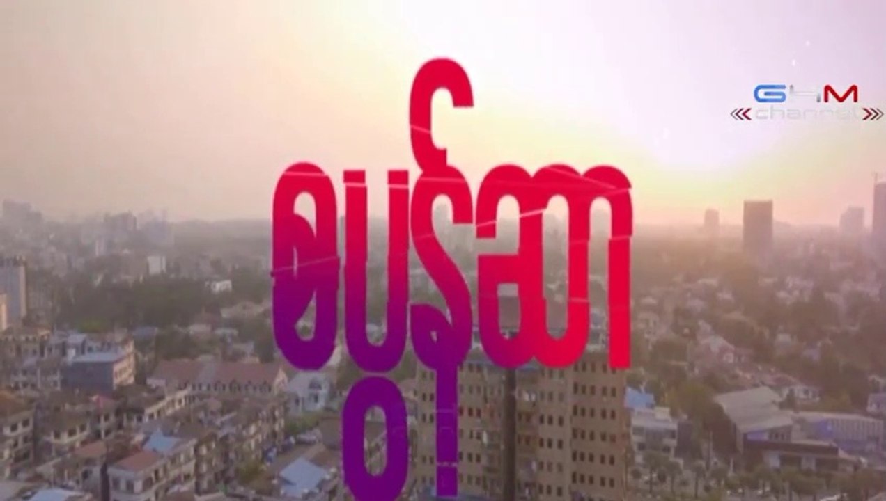 Sponsor (start from end)