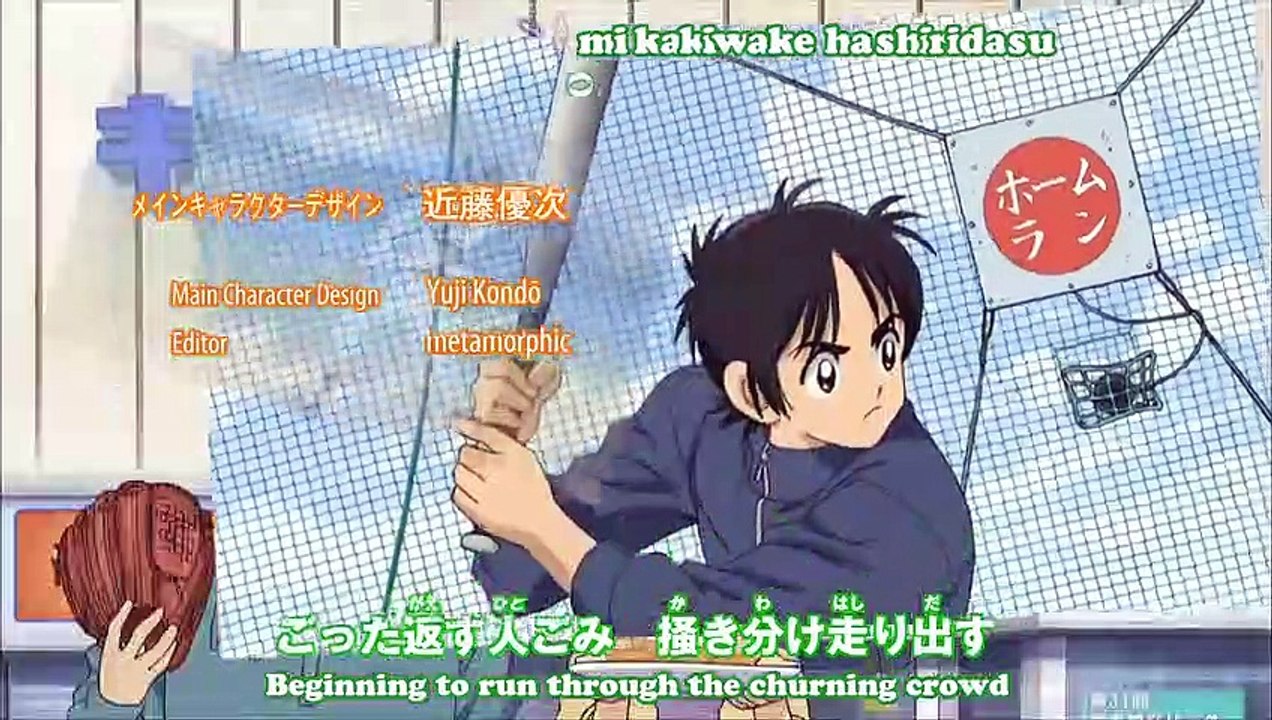 Cross Game - ep 03 [480p] Indo SUB