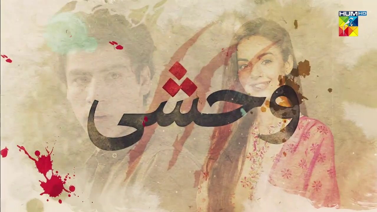 Wehshi - Episode 23 ( Khushhal Khan, Komal Meer & Nadia Khan ) - 14th November 2022 - HUM TV Drama