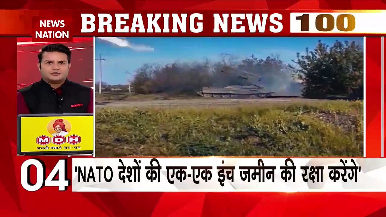 Top 100 Breaking News : देखिए दिनभर की Top 100 Breaking News | Speed News |