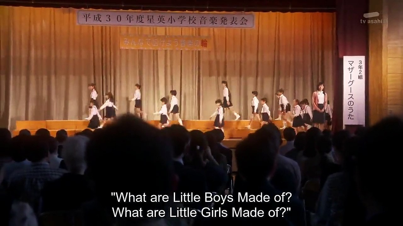 Yuukai Houtei: Seven Days - 誘拐法廷～セブンデイズ～ - English Subtitles