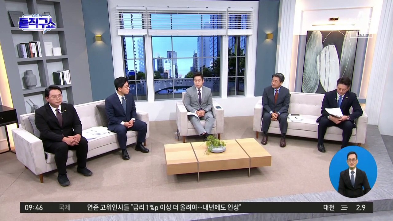 “둘도 없이 친해”…박 씨, 노웅래-아내 친분 과시