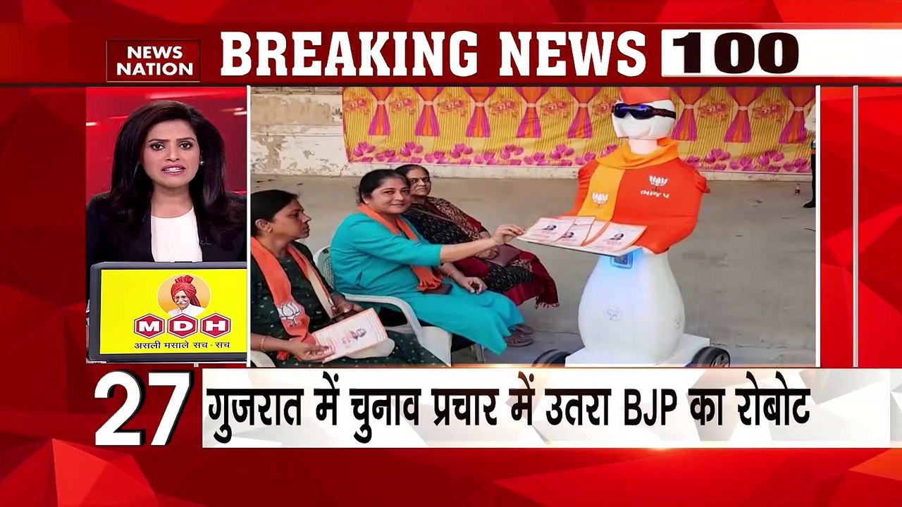 Top 100 Breaking News : देखिए दिनभर की Top 100 Breaking News | Speed News |