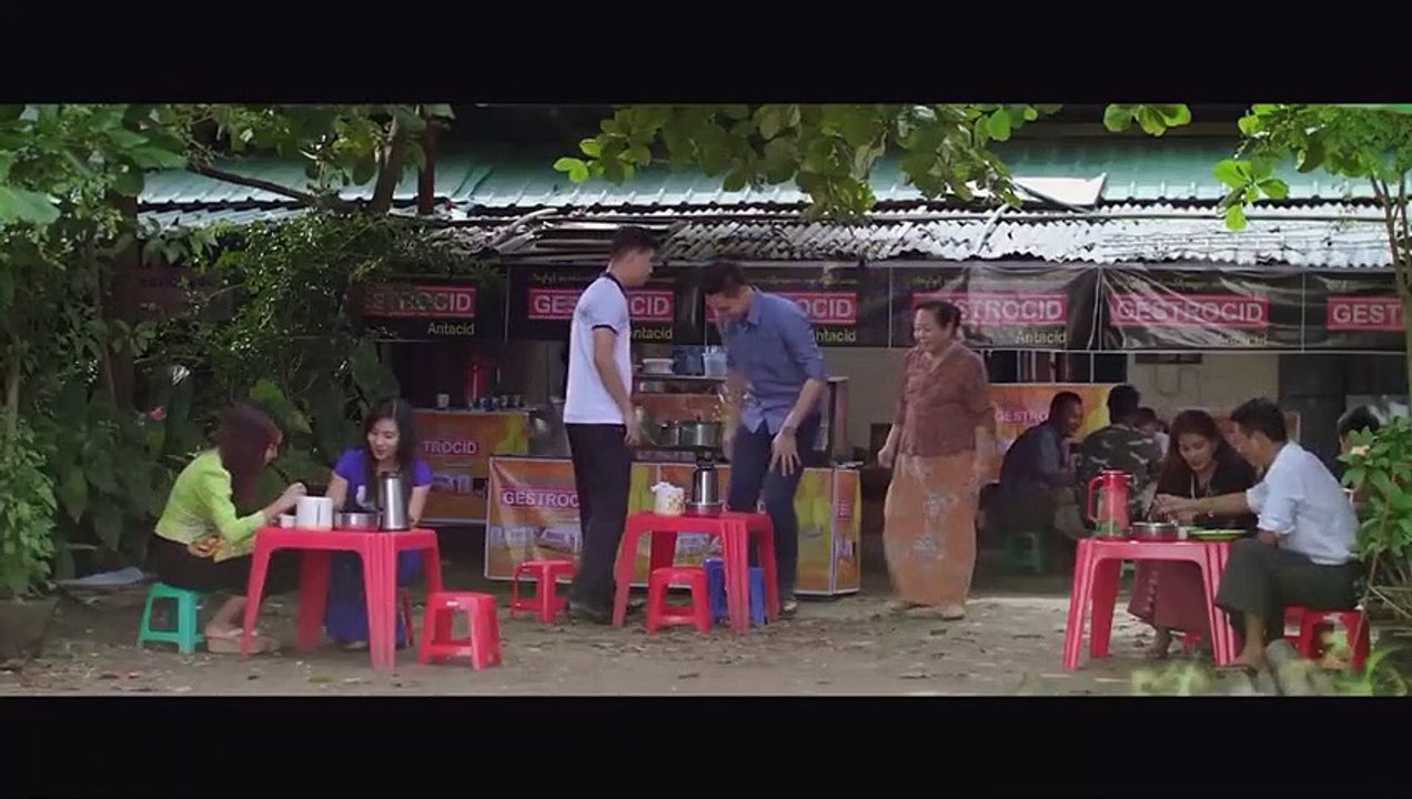 Tha Khin Gyi Nah NgaPih Toe Sayar